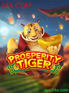 Explorando o Fascinante Mundo de ProsperityTiger: Uma Experiência de Jogo Inovadora