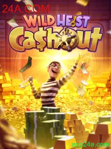 Descubra o Emocionante Jogo WildHeistCashout